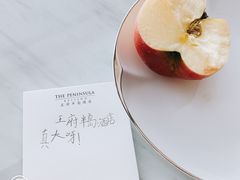 -王府半岛酒店