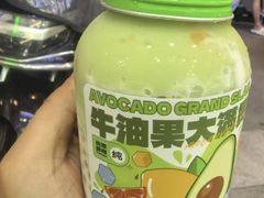 -潮汕良心果汁(金新北路店)