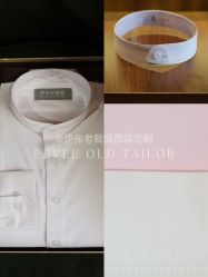 -伊布老裁缝西装礼服定制
