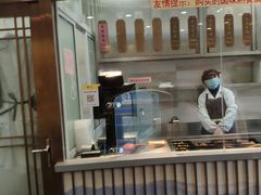 -功德林(南京西路店)