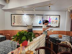 -八两八金·莱芜特色炒鸡(市南漳浦路店)