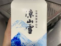 -陈小肠自助火盆烧烤(海门渔村美食街店)
