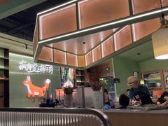 -狐狸爱上椰子鸡(滨江星光大道店)