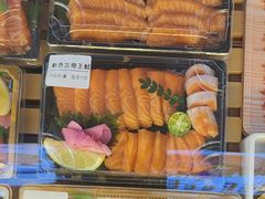 -熟里三文鱼旗舰店(红星店)