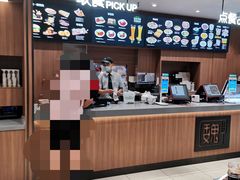 -魏家凉皮(祈年大厦店)