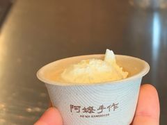 -阿嬷手作(南宁百盛印象城店)