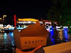 -厨掌柜陆老师(天津之眼店)
