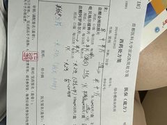 -首都医科大学宣武医院