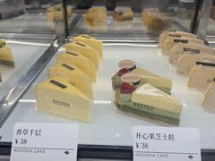 -诺嘉甜品(世贸店)