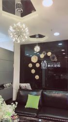 点击看大图 -HQ半永久纹绣纹眉