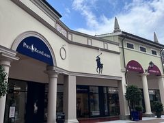 -佛罗伦萨小镇广佛名品奥特莱斯(疏港路店)