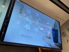 -雾鲜(KKMALL店)