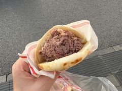 -永茂驴肉(莲池南大街总店)