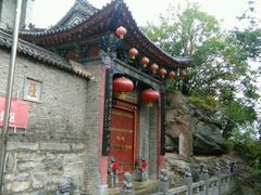 -终南山南五台景区