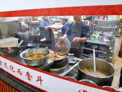 -魁盛居百年鲁菜馆(中林路店)