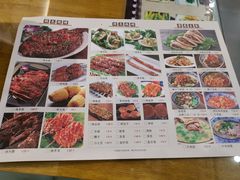 -顿顿吉祥·长安味道(启迪香山店)