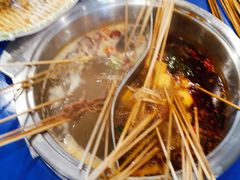 -马路边边串串香形象店(磐石路店)