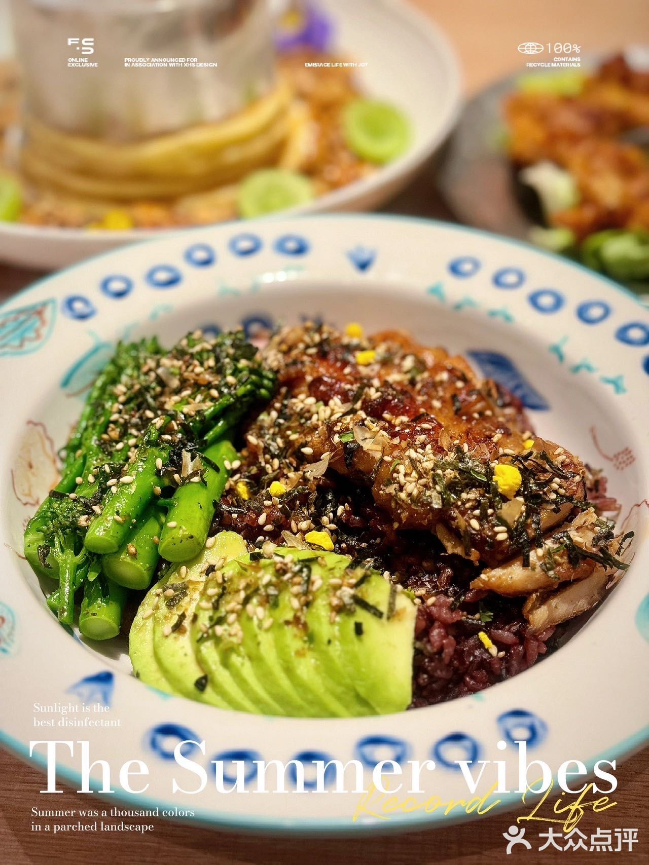 浪漫与自由的碰撞｜吃一顿心仪的西餐💓