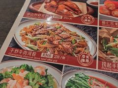 -粤拭轩·广东味道(祥和里店)