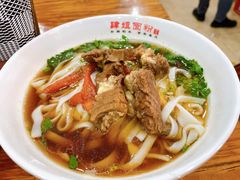 原汤牛肉粉-肆姐面粉馆(坡子街店)