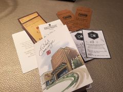 -杭州城中香格里拉大酒店