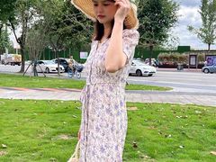 -伊势丹(现代城店)