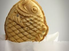 -粉粉乐鲷鱼烧(美罗城店)