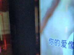 -温莎KTV(国贸店)