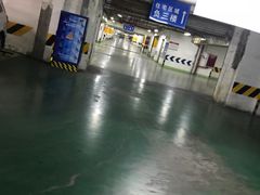 -文杏酒楼(一品天下店)