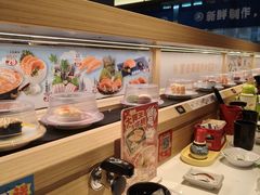 -三禾寿司(君尚店)