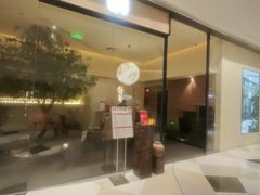 -静耳元気采耳·按摩·SPA(万象前海店)