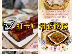 -点都德(大茶楼店)