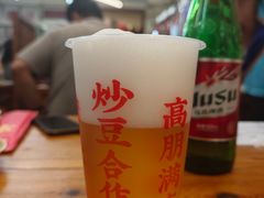 -炒豆合作社(东四总店)