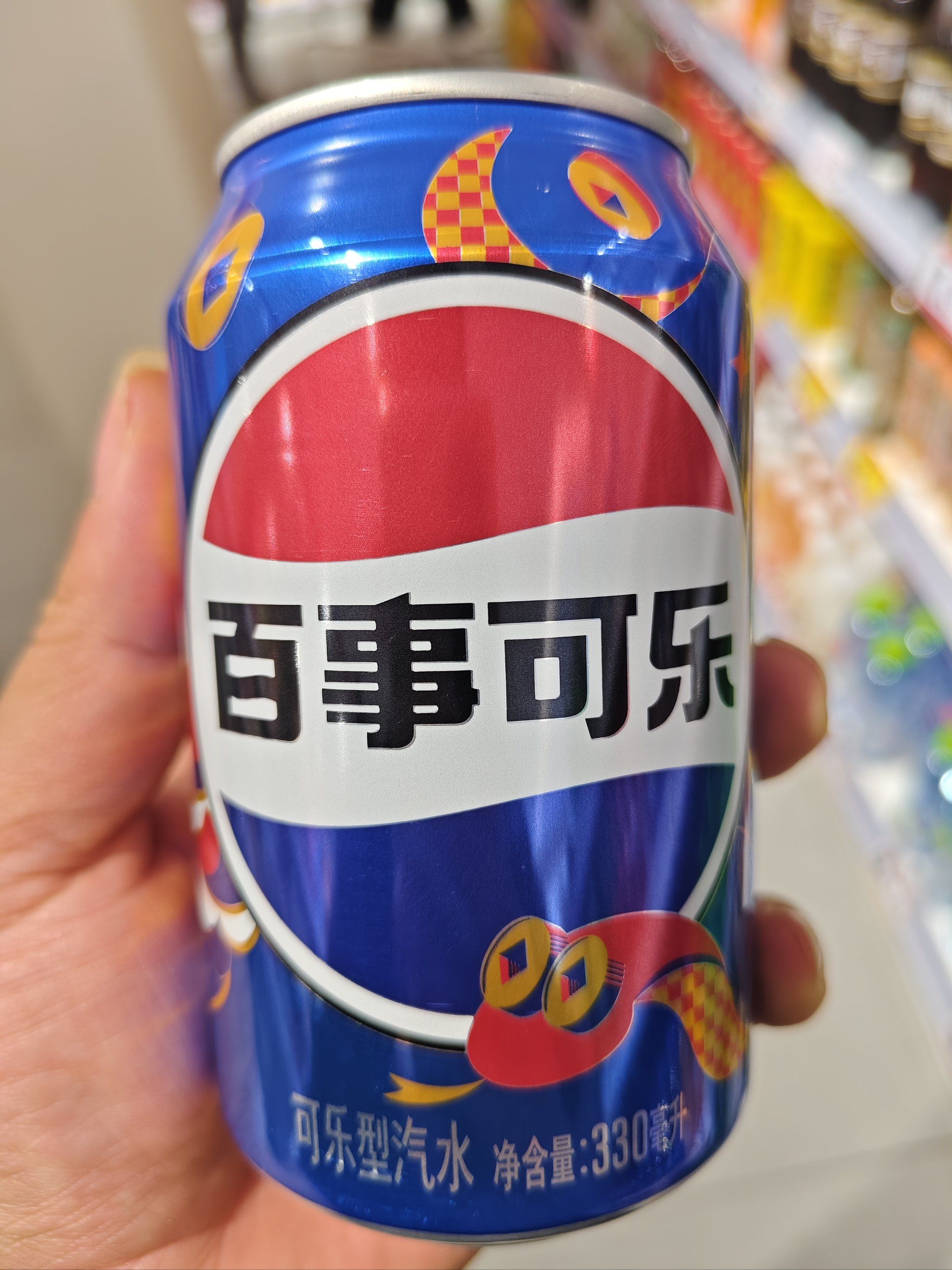 欢欢喜喜过大年,餐桌必备百事可乐