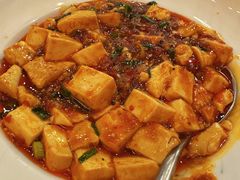 麻婆豆腐-梅龙镇酒家(南京西路总店)