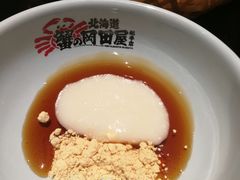 -蟹的岡田屋(正大广场店)