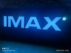 -CGV影城(东港IMAX店)