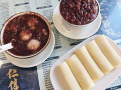 -仁信老铺(华盖路店)