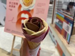 -莉莉熊Lililove Gelato (意大利手工冰淇淋)