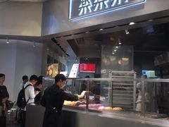 -LELECHA乐乐茶(美罗城店)