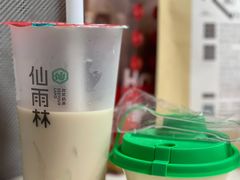豆乳波波茶-仙雨林·奶茶鲜果茶(书院巷店)