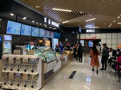 -SFC上影影城(新世界店)