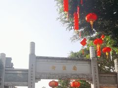 -三坊七巷历史文化街区