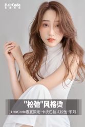 -MMbyHairCode 芭曲发型沙龙