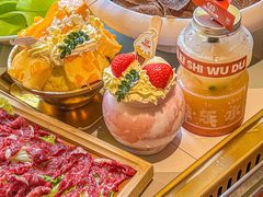 -雾都渣渣火锅(南城智汇城店)