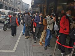 -吴山烤禽 (吴山路店)