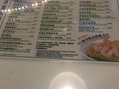 -翠华餐厅(旺角文华商场店)