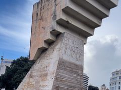 -加泰罗尼亚广场