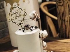 C037珍惜身边的人-Biteology Artisan Cakes(红庄·国际文化保税创新园店)