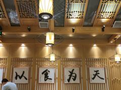 大堂-同合居·非遗东北菜(红博会展店)